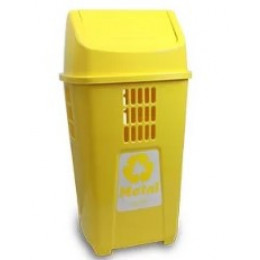 Lixeira Basculante 50L Amarela - PLASVALE