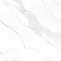 Piso Mate Place Br Retificado 81X81CM Cx1,97 - FORMIGRES