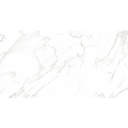 Porcelanato Santorine Polido 63x120 Cx2,25M² - DELTA 