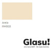 Tinta Acrílica Pintura Essencial Fosco Areia 18L - GLASU! - 3