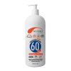 Protetor solar repelente FPS60 120Ml nutriex - 1