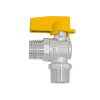Registro Esfera 1/2 NPT (E) x 1/2 NPT (E) 90 Graus - MAQENGE - 1