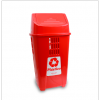 Lixeira Basculante 50L Vermelha - PLASVALE - 1