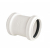 Luva De Correr Para Esgoto 100mm - PLASTILIT - 1